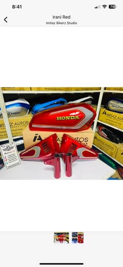 Honda 125 fuel tanks