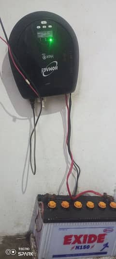 homage ups with Exide battery