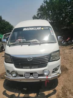 High Roof Van for sale