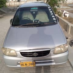 Alto car