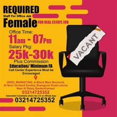 Required Female For Office Job/Customer Care Service