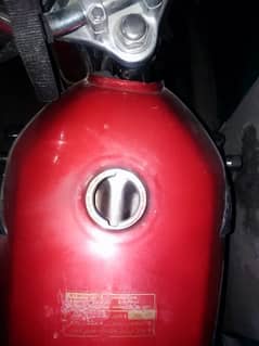 125  fuel tank