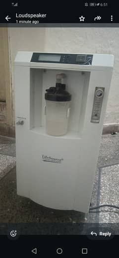 Oxygen