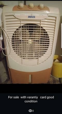 Air cooler