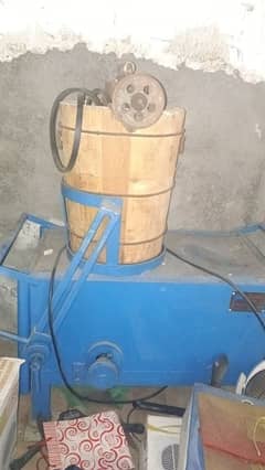 ice cream machine