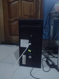 HP EliteDesk 705 G2 MT | AMD A8 | 8GB RAM | 1TB HDD | Windows 10 |