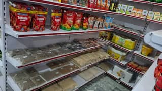 Wracks of shopping mall available for urgent sale