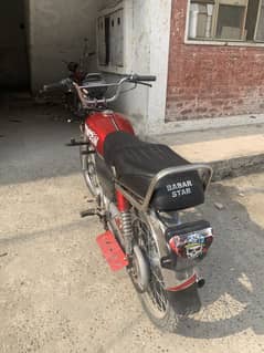 70cc ravi