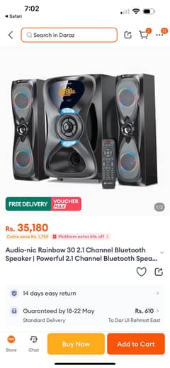Audionic speakers rainbow R-30