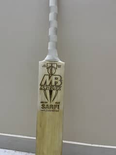 MB Premium Hardball Bat