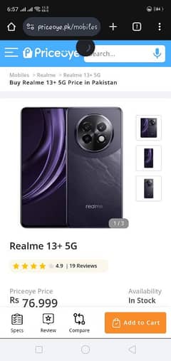 realme 13+ 12/256