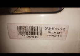 orent Ac 1.5 tone