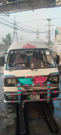 Suzuki Bolan 2016 almost original paint