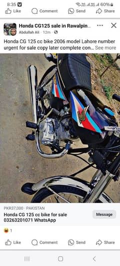 Honda CD 125 bike for sale 03263201071 WhatsAppp