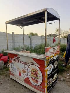 burger and price maker machine