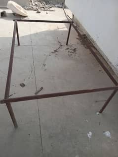 IRON