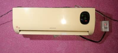 can word AC is the good condition