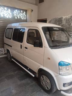 total janwan brand new