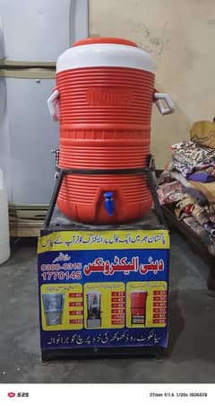 03107927622