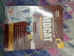MDCAT