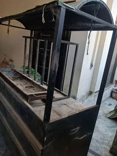 Bar B Q complete setup
