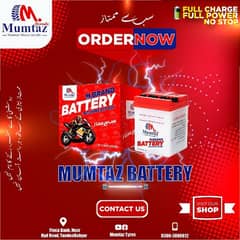 MUMTAZ BATTERY FOR MOTORSYCAL