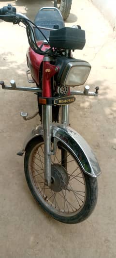 ROAD KING 2023 MODEL FOR SALE