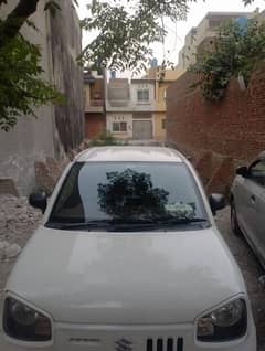 Driver Required for imdrive only