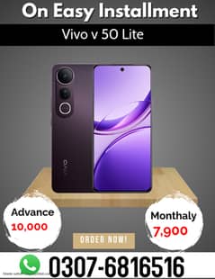 Vivo v 50 lite 8/256gb on Easy Installment