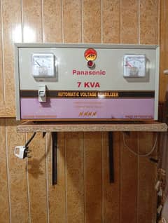 Ac steplizer
