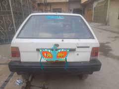 limited sale ofer
