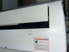 CHANGHONG RUBA DC INVERTER 1.5 TON