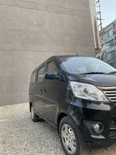 Changan