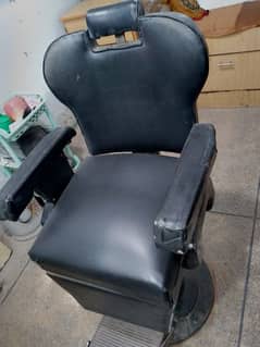 chair for parlour