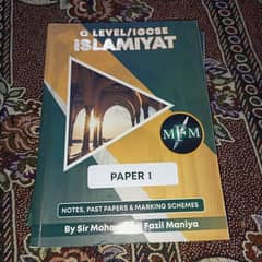O-level