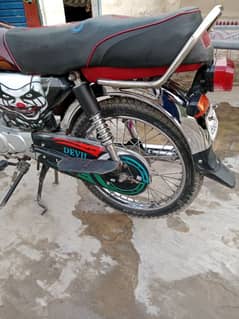 motorcycle