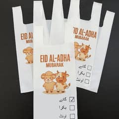 EID