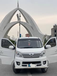Changan Karwan Plus Model 2021