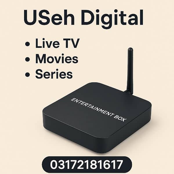Sehar iptv 1