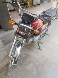Honda 70 for sale