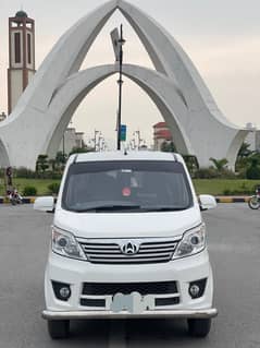 Changan Karwan Plus Model 2021