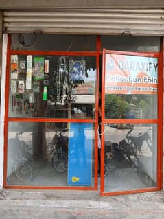 Glass Door
