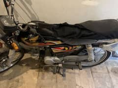 Supreme 2025 unused