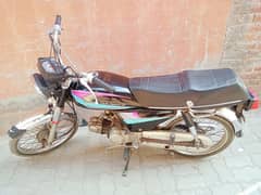 Bike For Sale