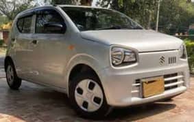 Silver Alto (2021) - Your Party & Picnic Ride!