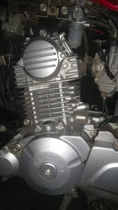Suzuki GD 110