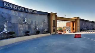 10 Marla Plot , 60Feet Road Kohistan Enclave Wah Cantt