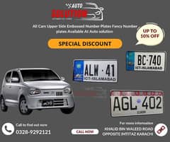 Genuine Car Upper Side Embossed Number Plates - Toyota Honda Suzuki