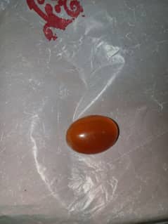 stone