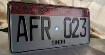 Upper side Embossed Number plates - Fancy Plates - Suzuki Honda Toyota